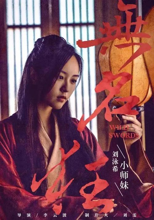 买列支敦士登身份证